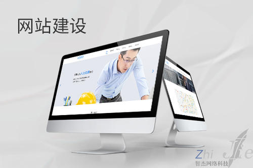 叶城网站建设公司分析网页设计如何提升吸引力