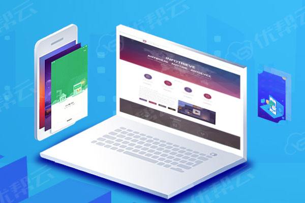 叶城分析企业在网页设计中需要注意的几个常见问题